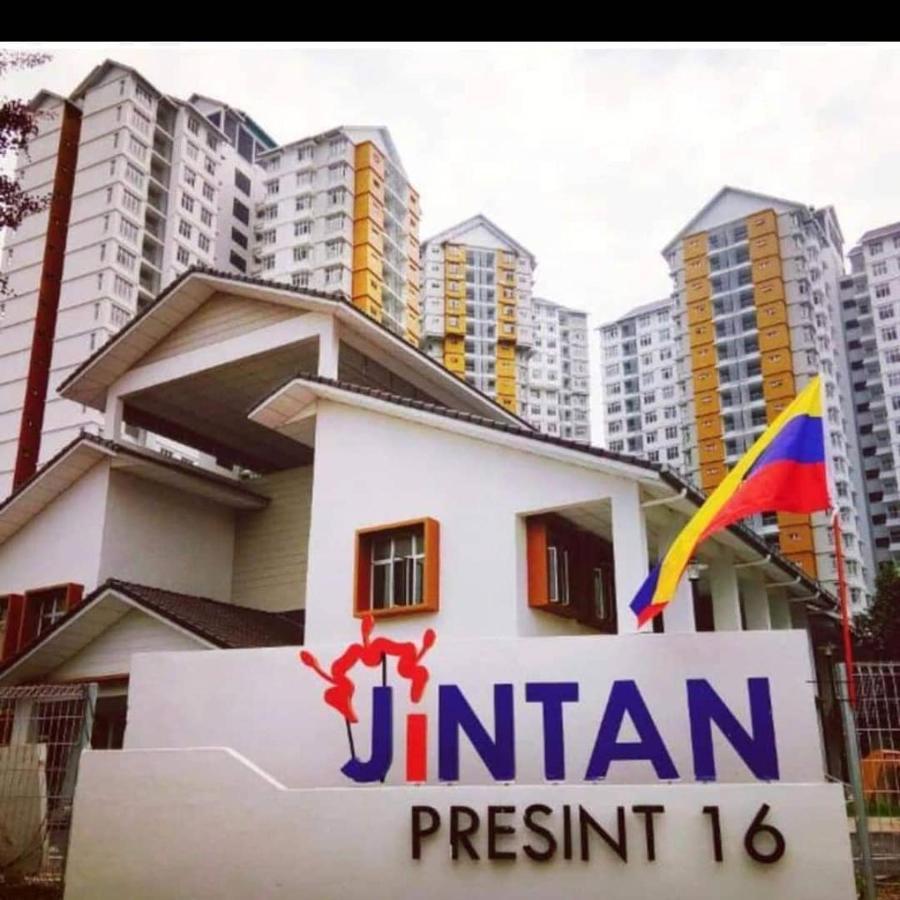 Dg Homestaymuslim Putrajaya - Near Alamanda מראה חיצוני תמונה